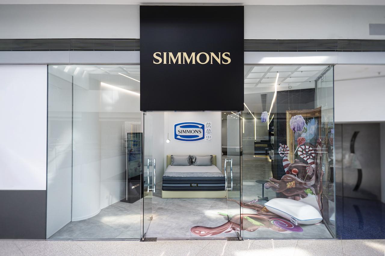 Simmons Opens New Store in Festival Walk