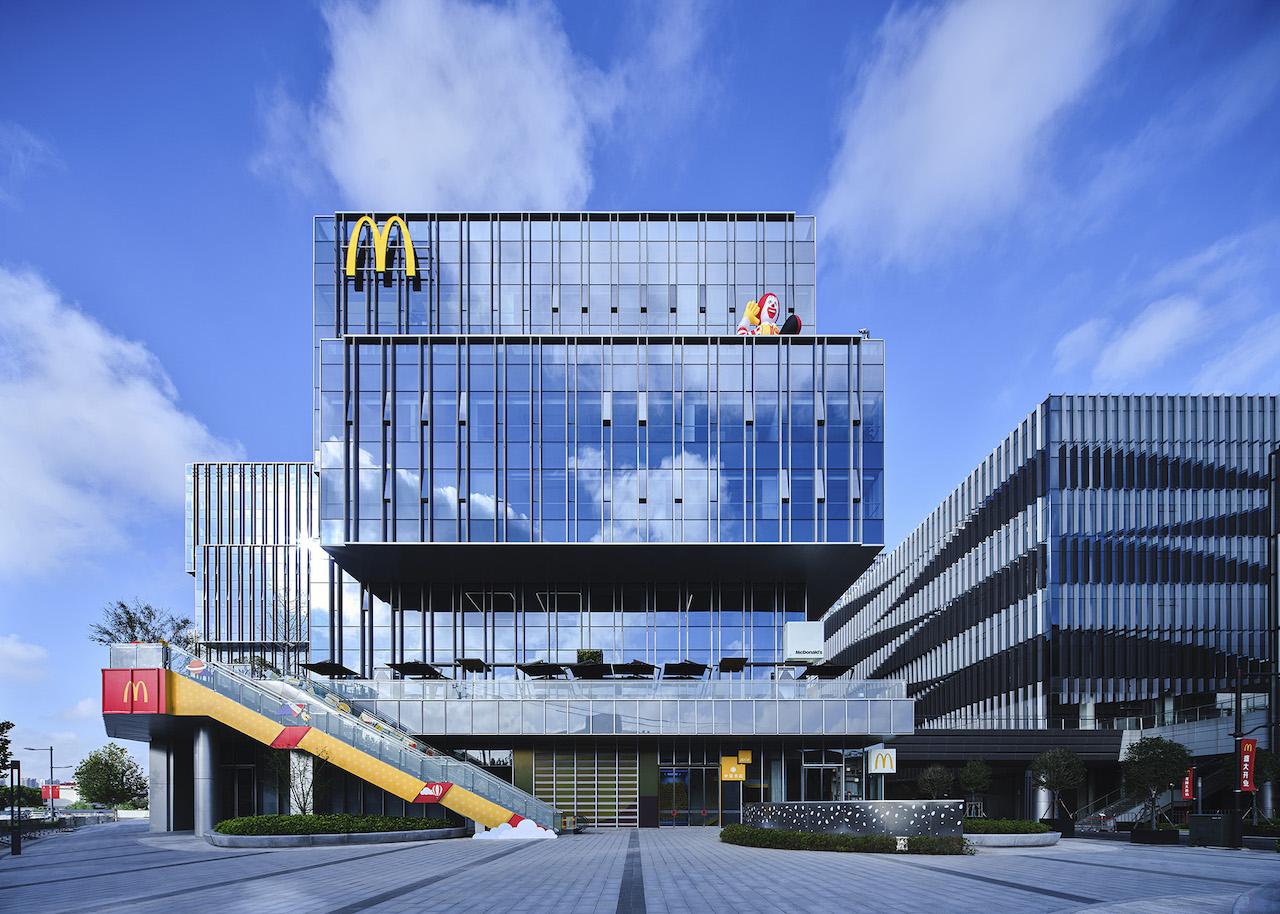 McDonald’s Unveils New Shanghai Headquarter in Collaboration with Steve Leung