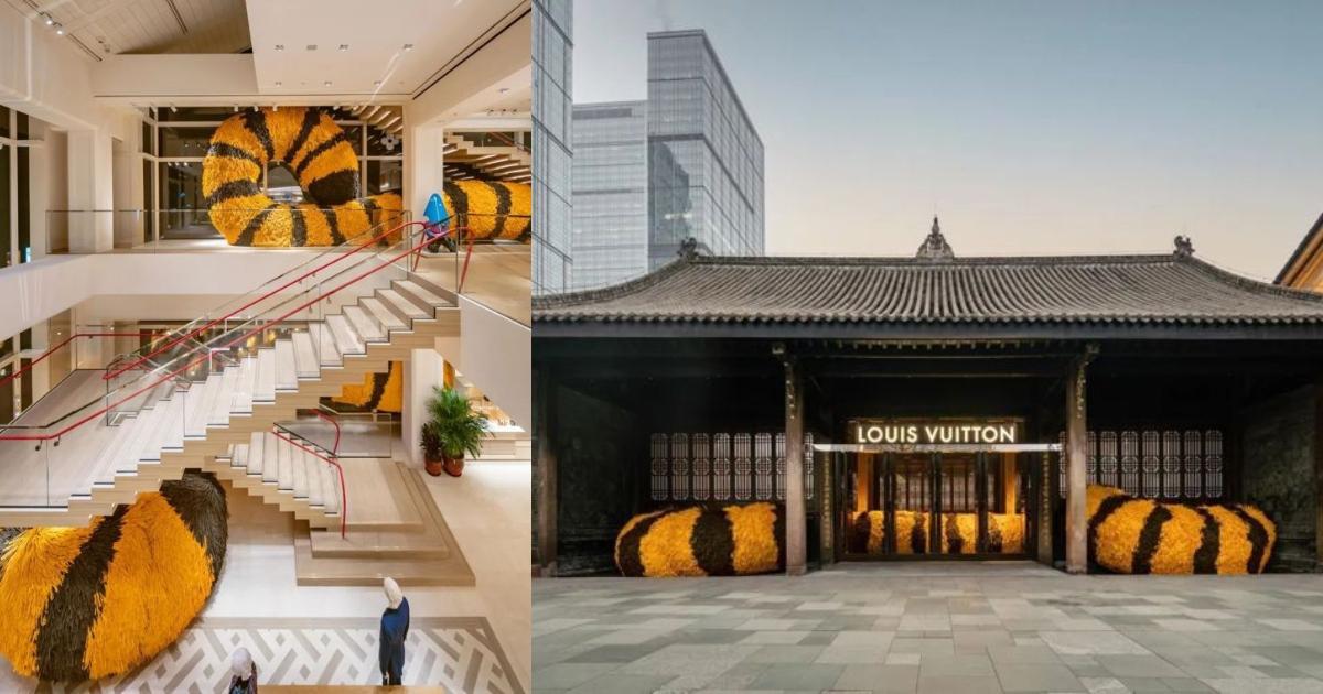 The Tiger who came to Chengdu: Louis Vuitton weaves giant tiger