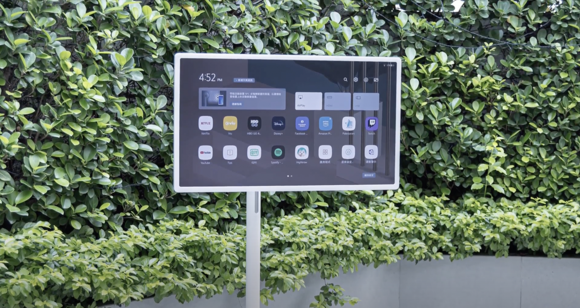Why LG StanbyME is the Smart Touchscreen You Need at Home