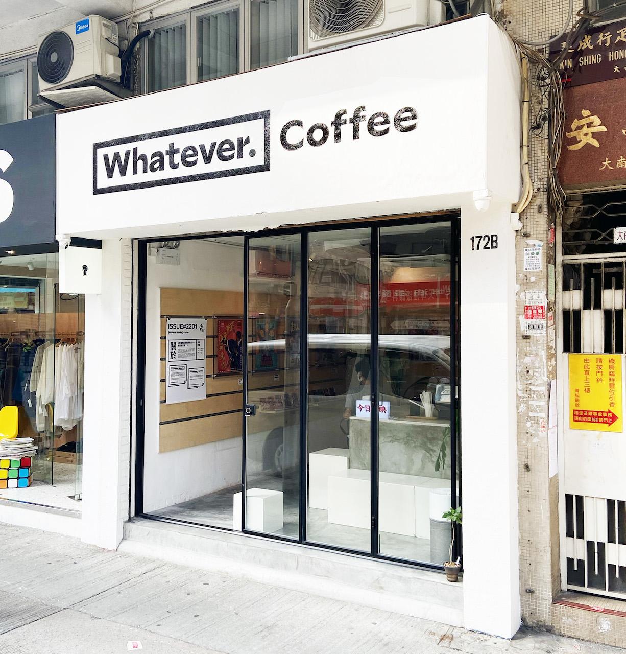 Multi-Purpose Cafe Whatever Coffee Opens in Sham Shui Po