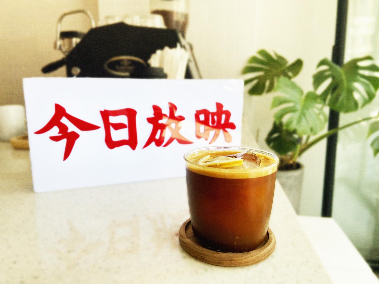 Multi-Purpose Cafe Whatever Coffee Opens in Sham Shui Po