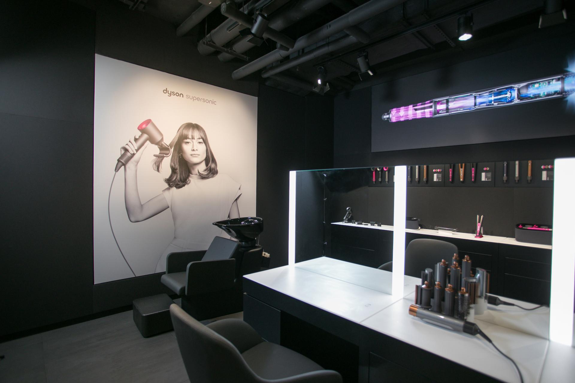 全港最大Dyson體驗店，首推Beauty Lab提供美髮造型體驗