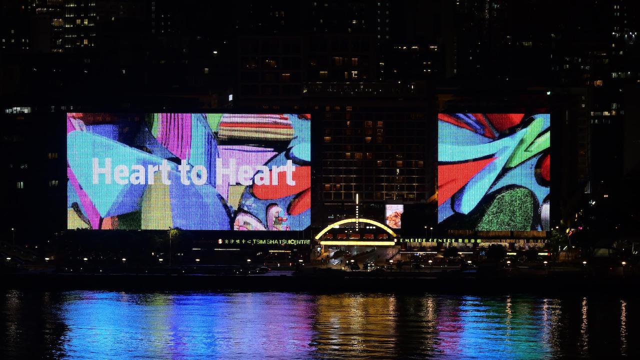 Art@Harbour Exhibition Integrates Art and Science to Celebrate HK’s 25th Handover Anniversary