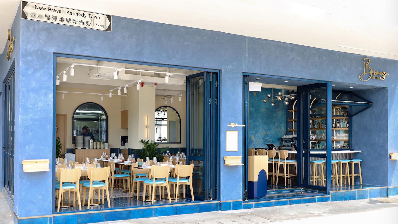 Mediterranean Fare: New Restaurant Breeze Bistro Opens in Kennedy Town 