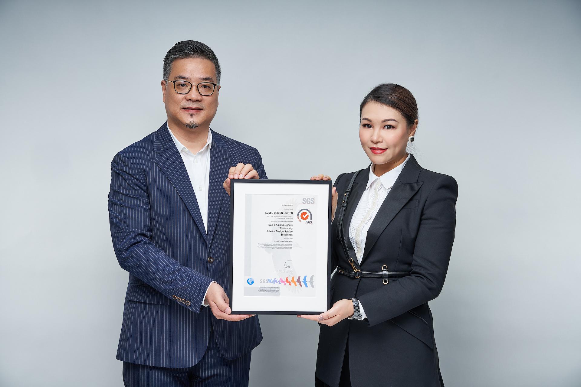 Interior Designer Lily Wong Discusses Design Qualification in Hong Kong 