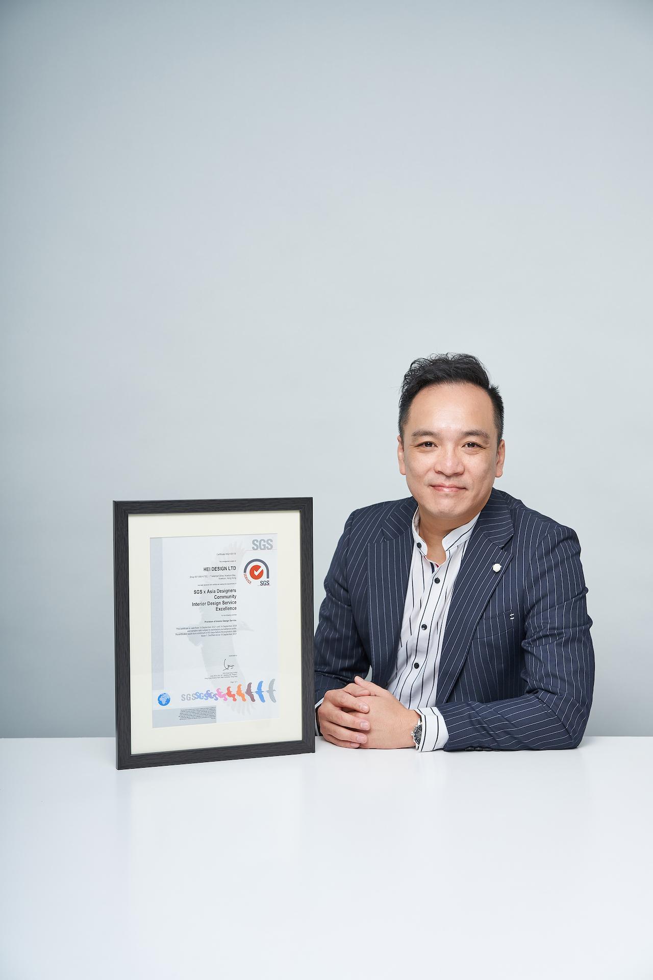 Designer Chris Lau on the Value of Standard Certification in the Interior Design Industry