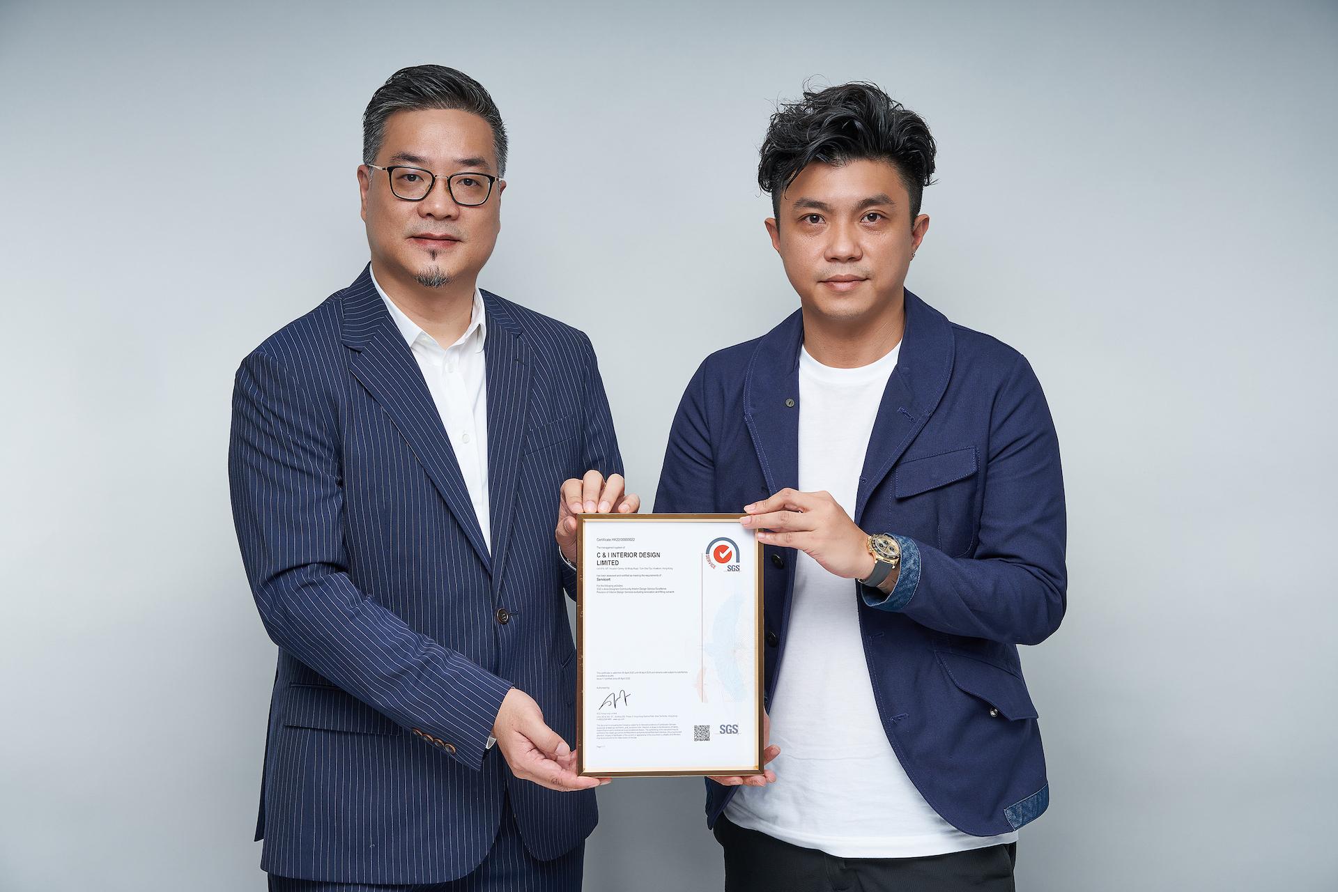 Designer Ivan Ho on Being Recognised by the SGS x ADC Interior Design Service Excellence Certificate