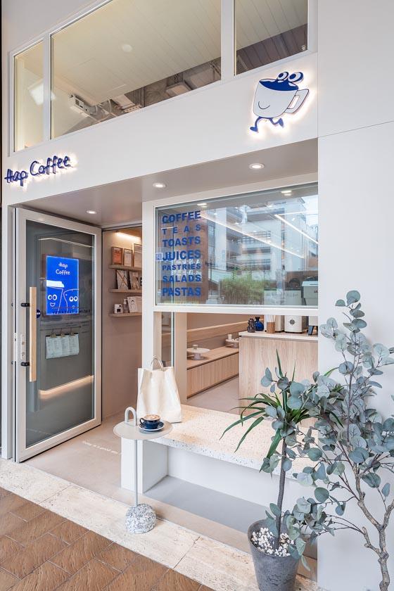 像家般舒適、位於九龍塘的輕食咖啡店Hap Coffee，由室內設計師及前護士夫妻檔主理