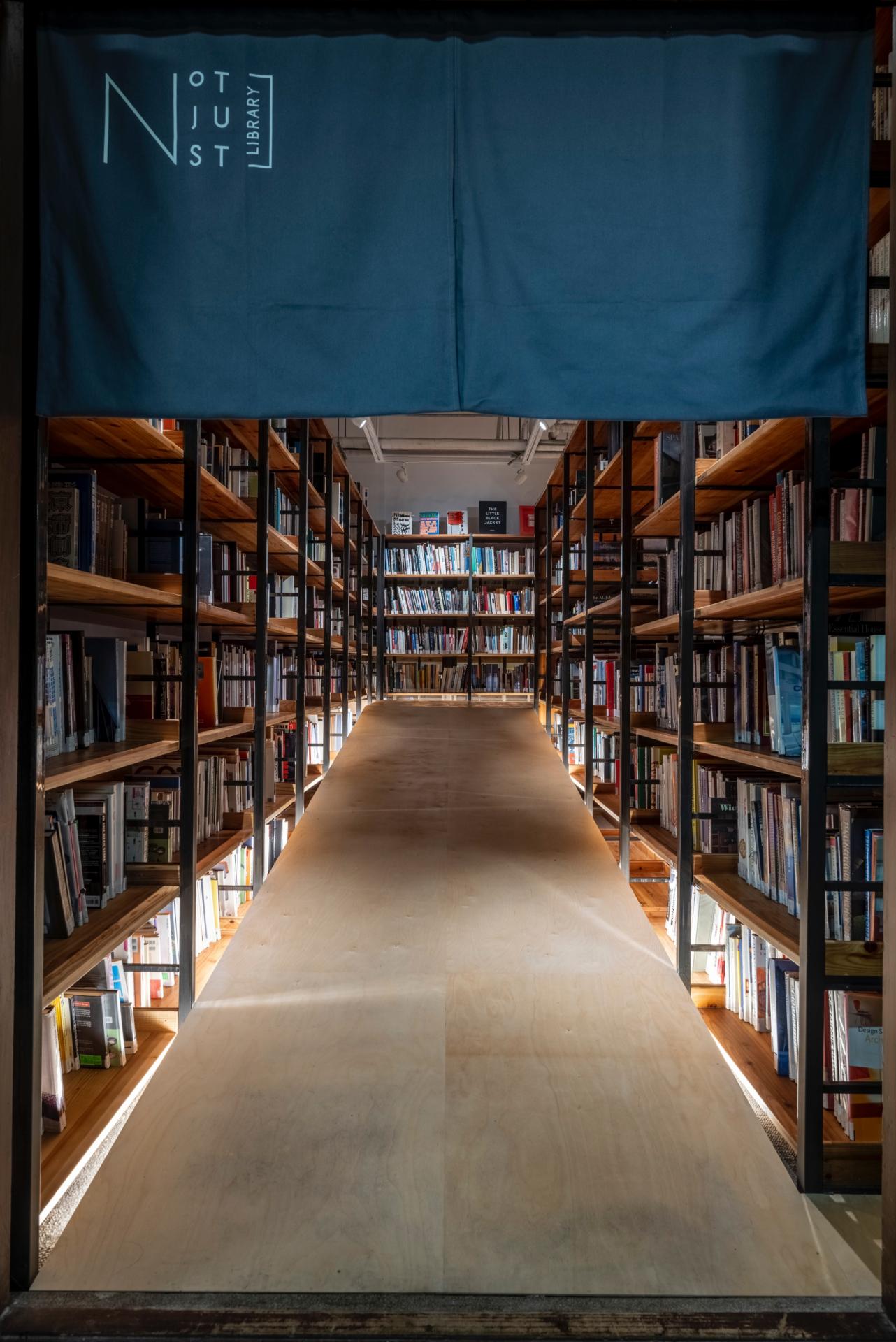 An 83-year-old Taipei bathhouse is transformed into a library and cultural venue