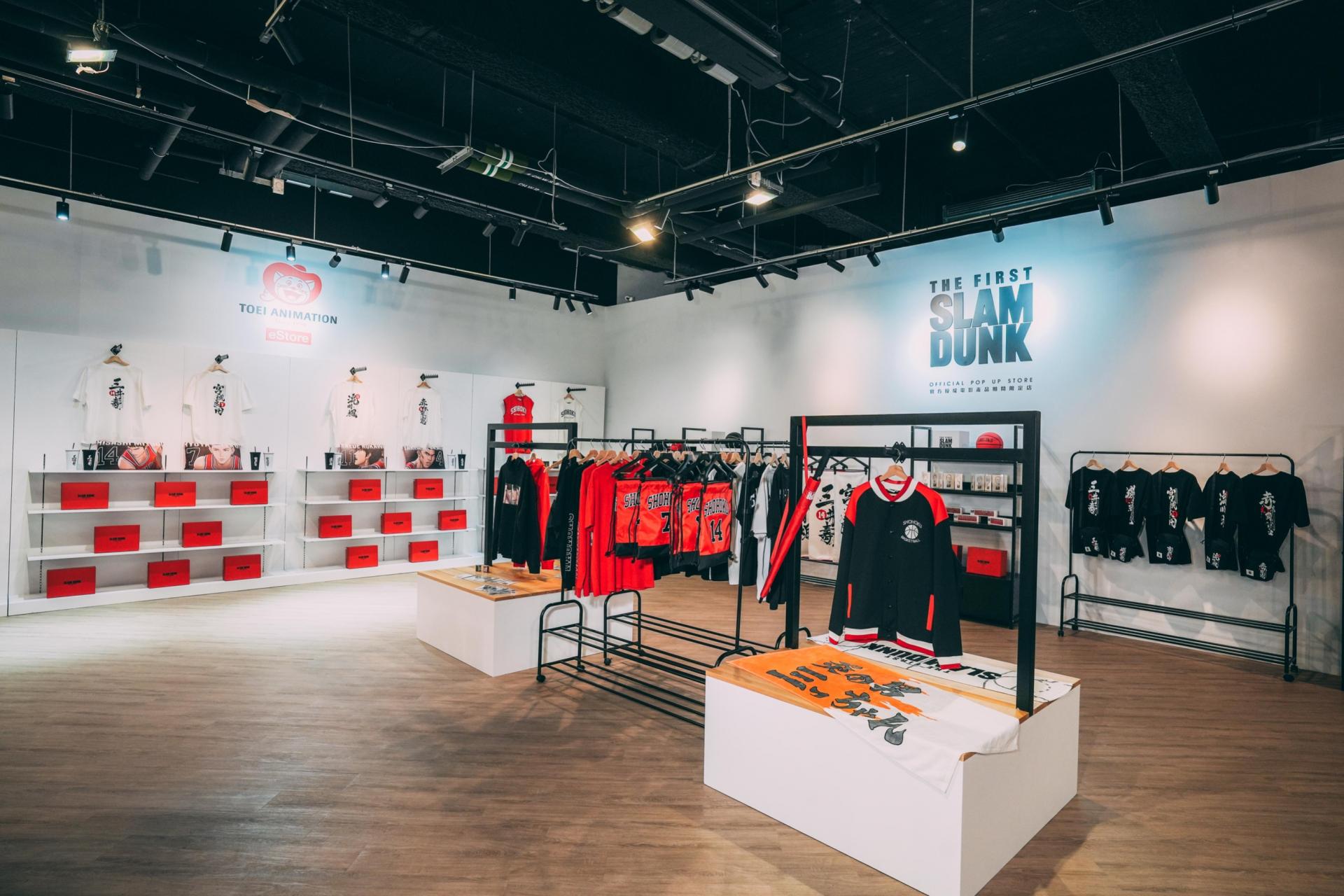 The First Slam Dunk pop-up store at Times Square