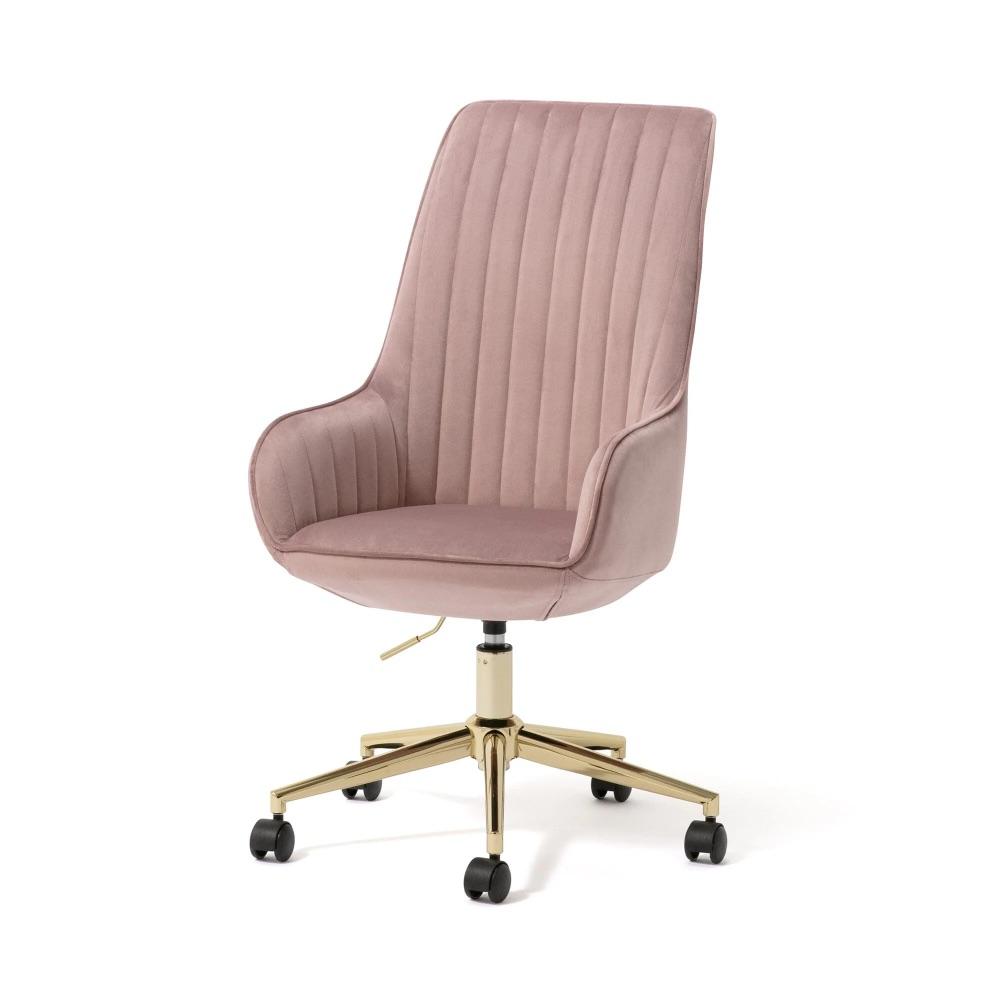 Lourdes task chair online kelly clarkson