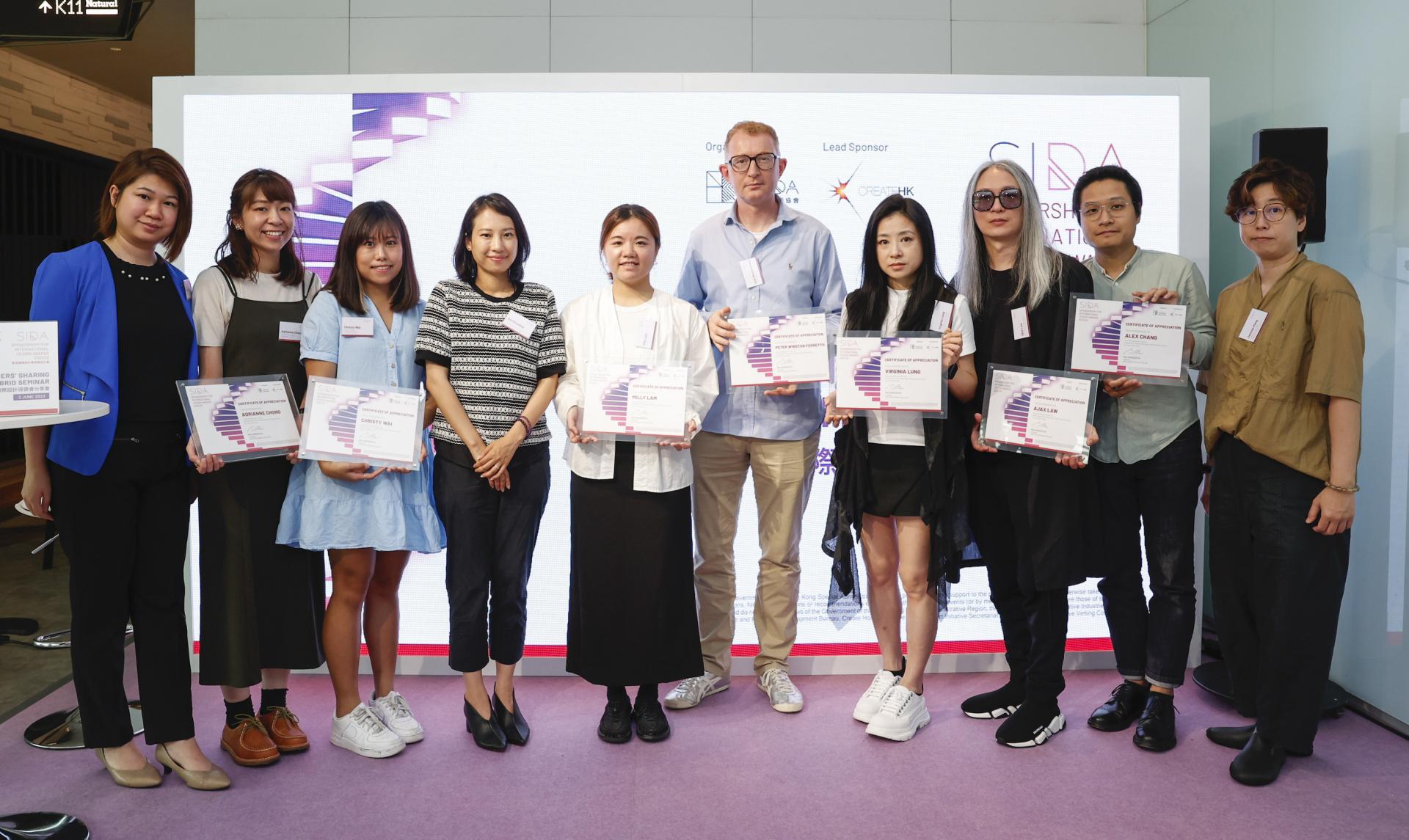 Empowering Hong Kong Designers Globally: The Sponsorship for International Design Awards