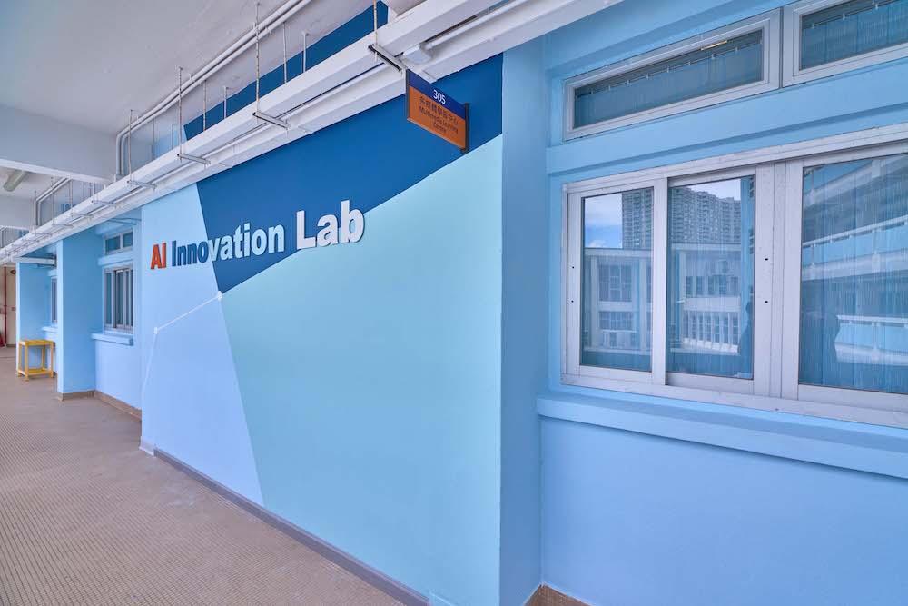 校園1,200平方呎電腦室，充滿科技感，啟發創意學習