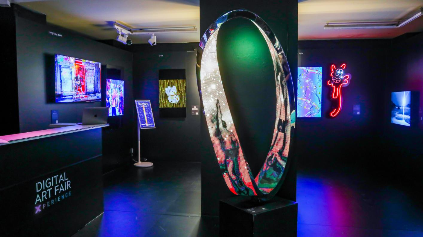 Digital Art Fair Returns in October at K11 MUSEA