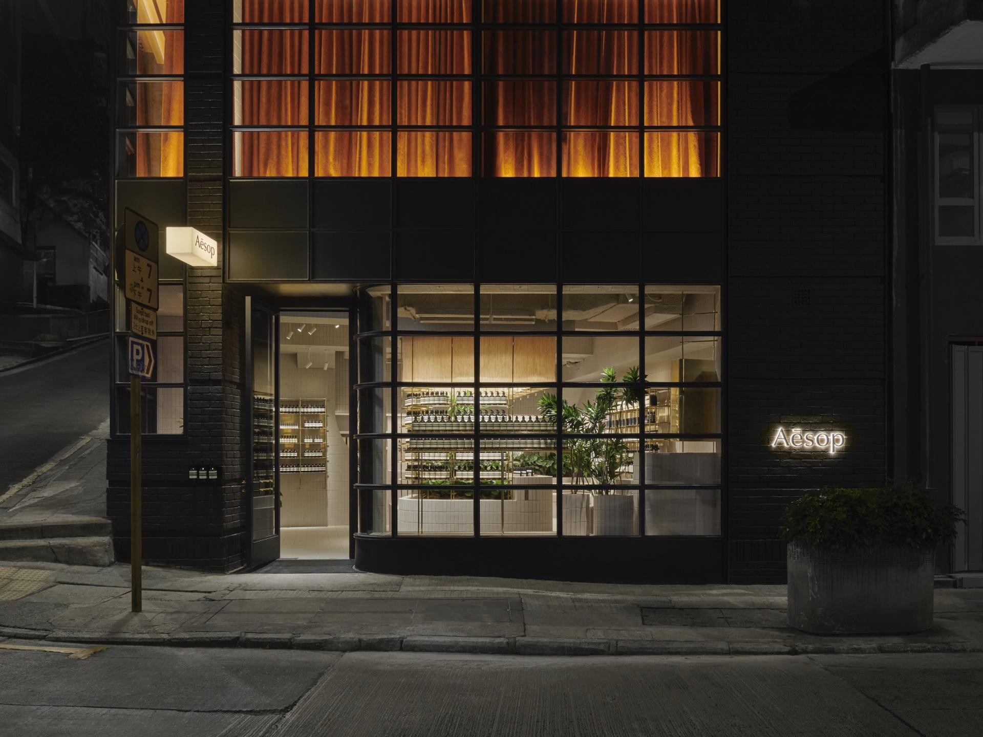 Step Inside Aesop's New Spa on Central's Hollywood Road