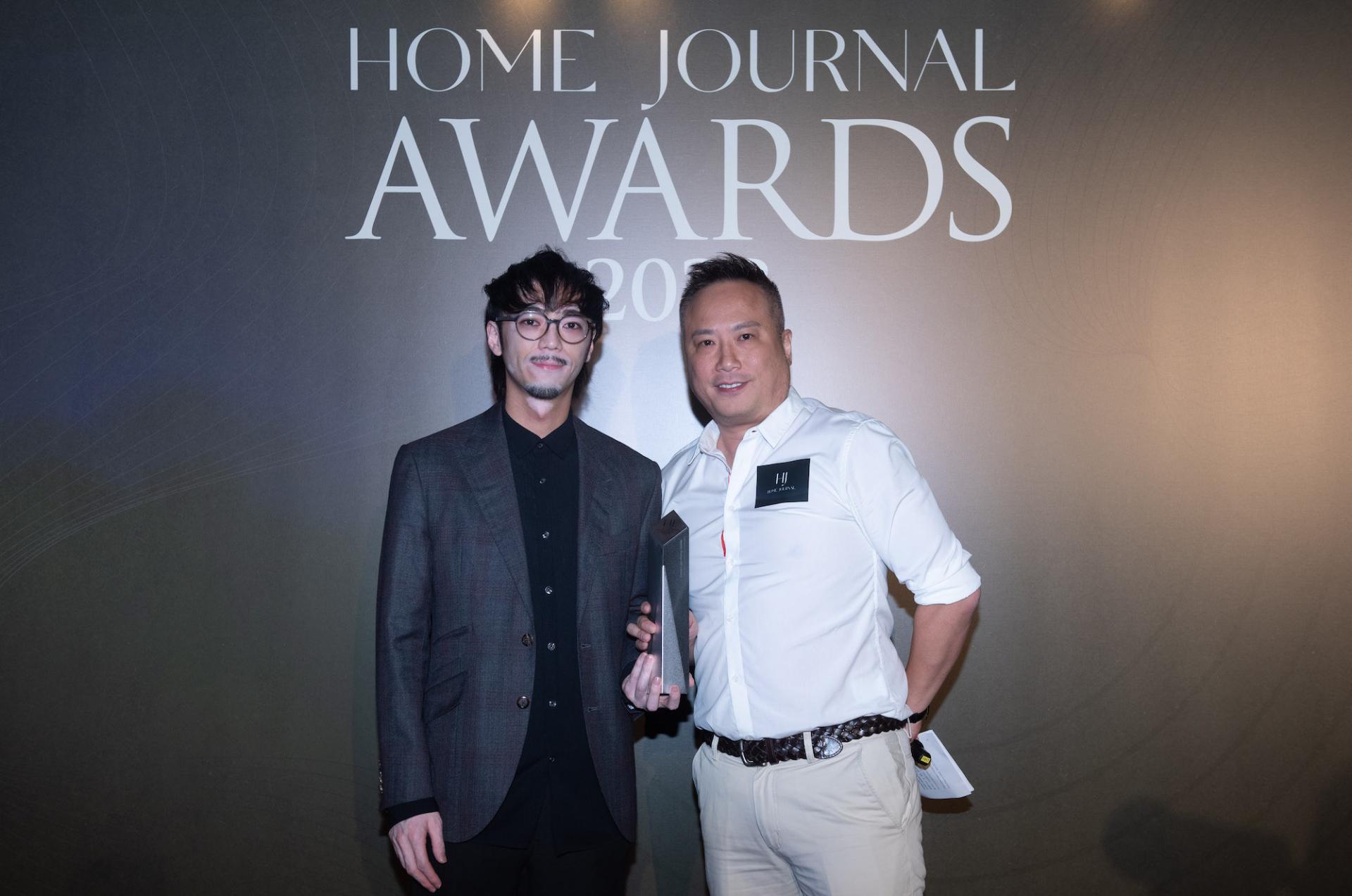 Highlights from the Home Journal Awards 2023