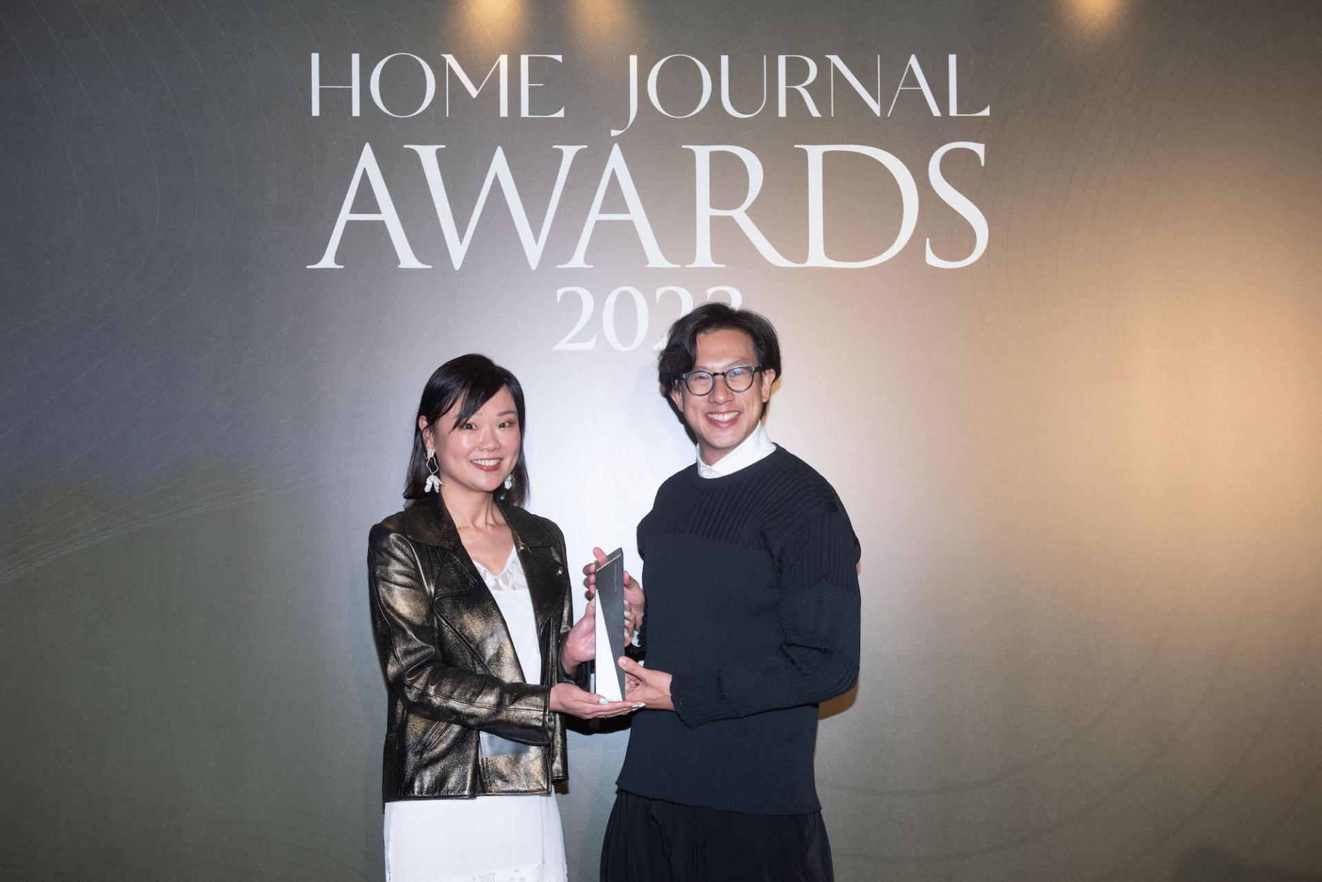 Highlights from the Home Journal Awards 2023