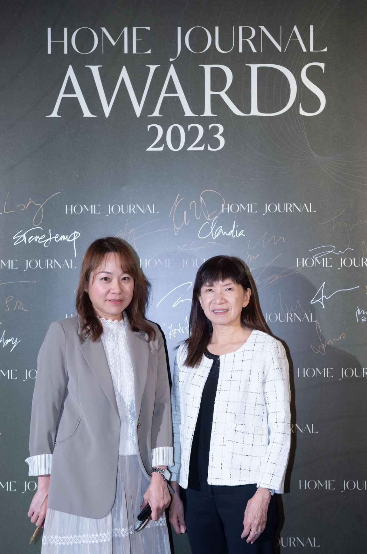 Highlights from the Home Journal Awards 2023