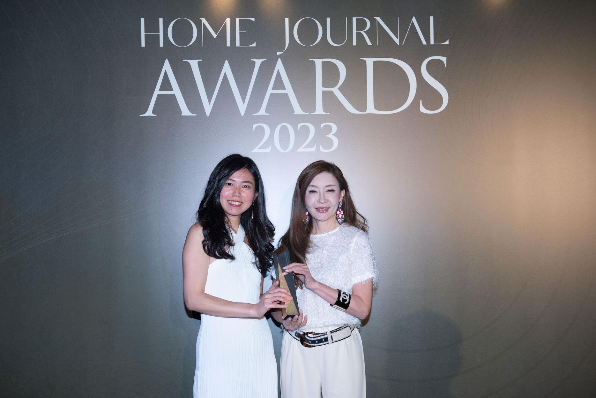 Highlights from the Home Journal Awards 2023