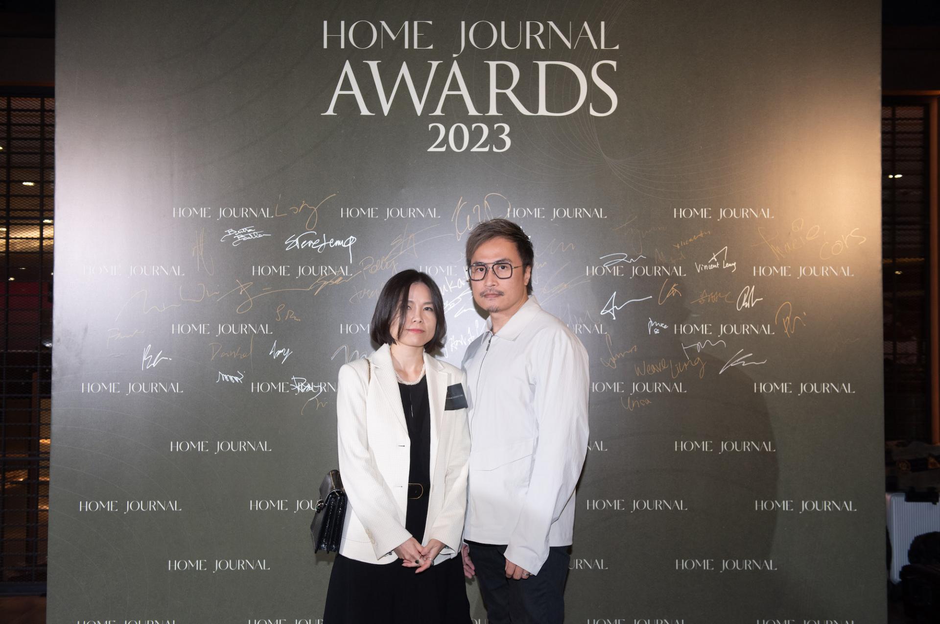 Highlights from the Home Journal Awards 2023