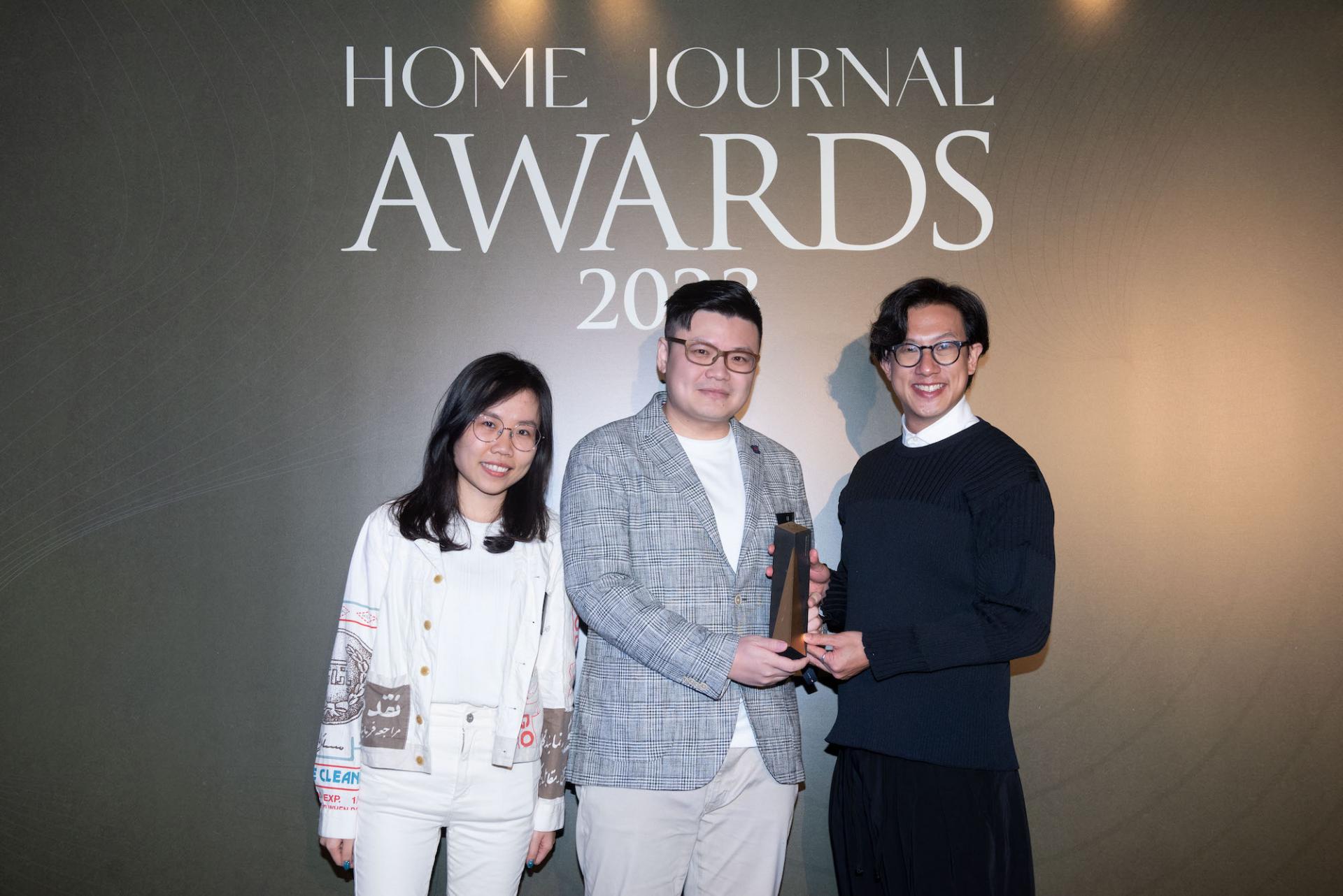 Highlights from the Home Journal Awards 2023