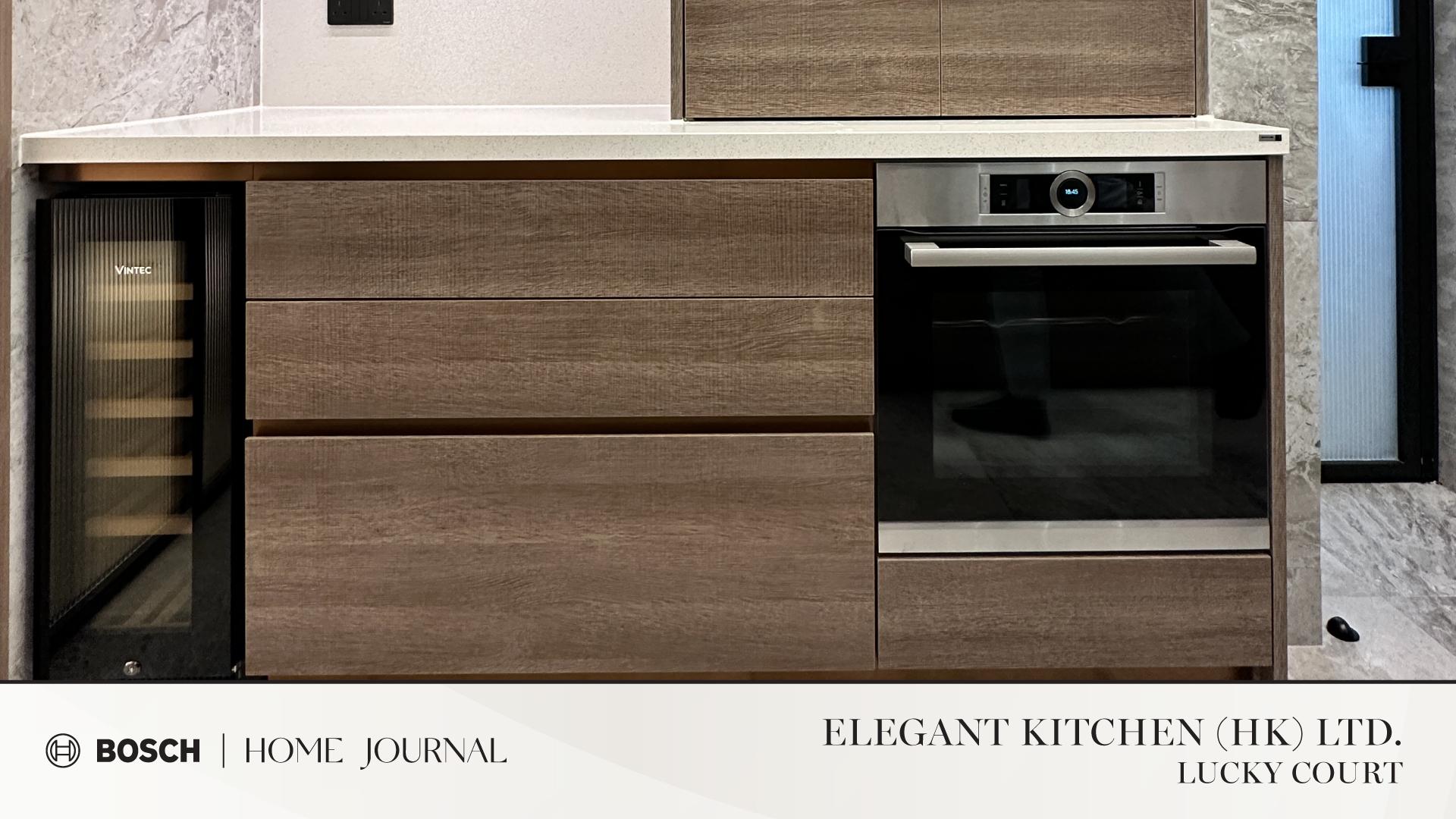 Bosch X Home Journal廚房設計大奬得奬名單揭曉