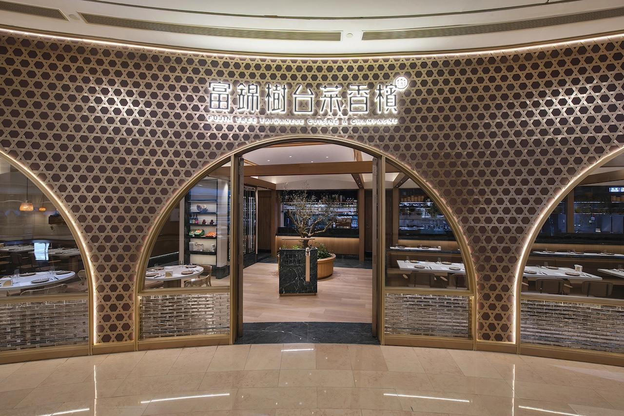 台北101內的台菜餐廳，體現台式設計風格