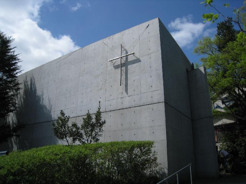 Japanese Architect Tadao Ando's Church of the Light Temporarily Suspends Tours