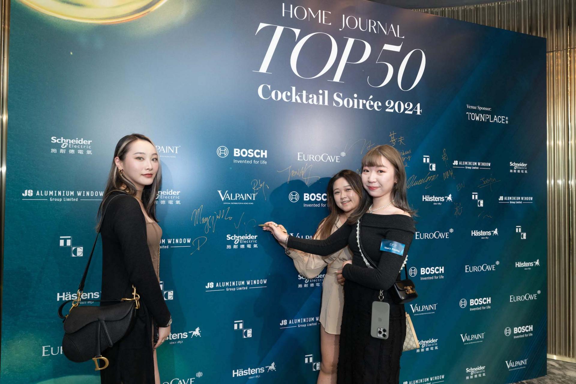 Top 50 Cocktail Soirée 2024亮點回顧：設計大師分享靈感泉源