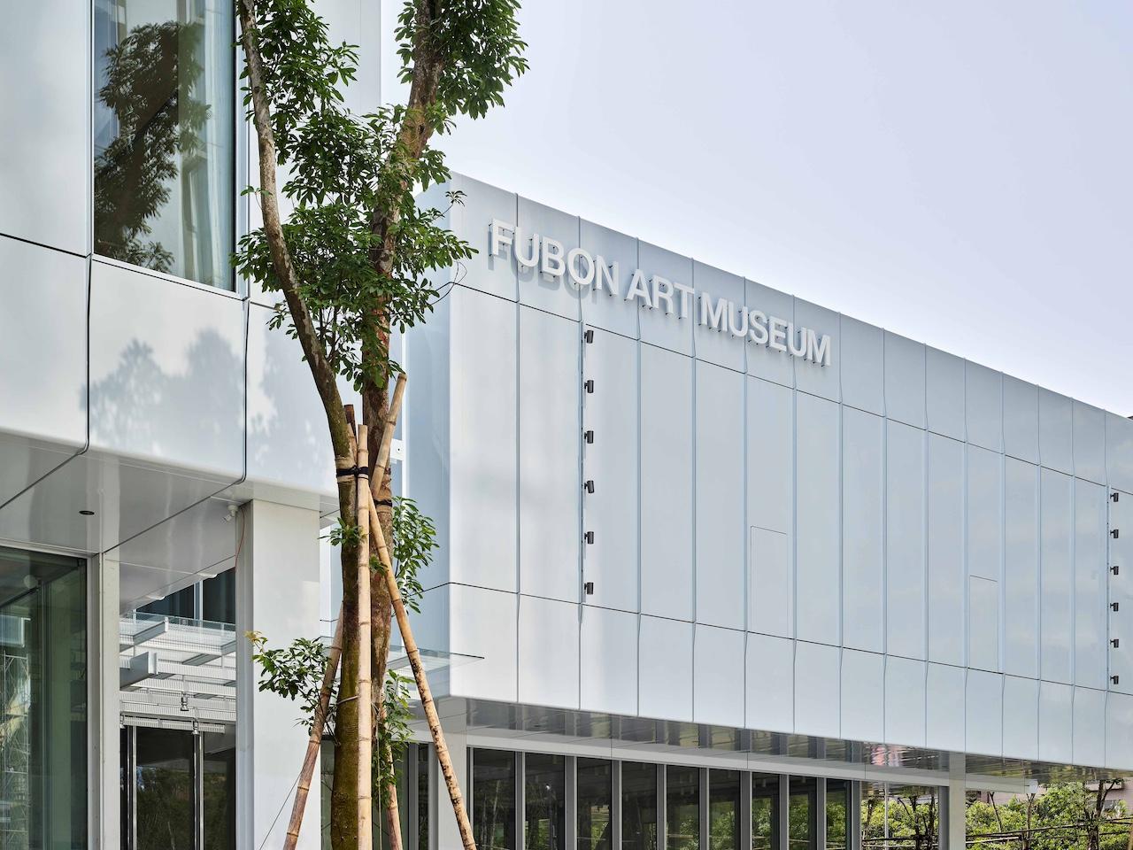 全新台北富邦美術館，普立茲克建築獎得主最新佳作
