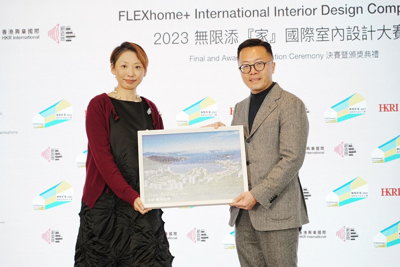 Winners of HKR International's Fourth PRI²DE Creative Camp Create "Flexible and Multipurpose Living Spaces"