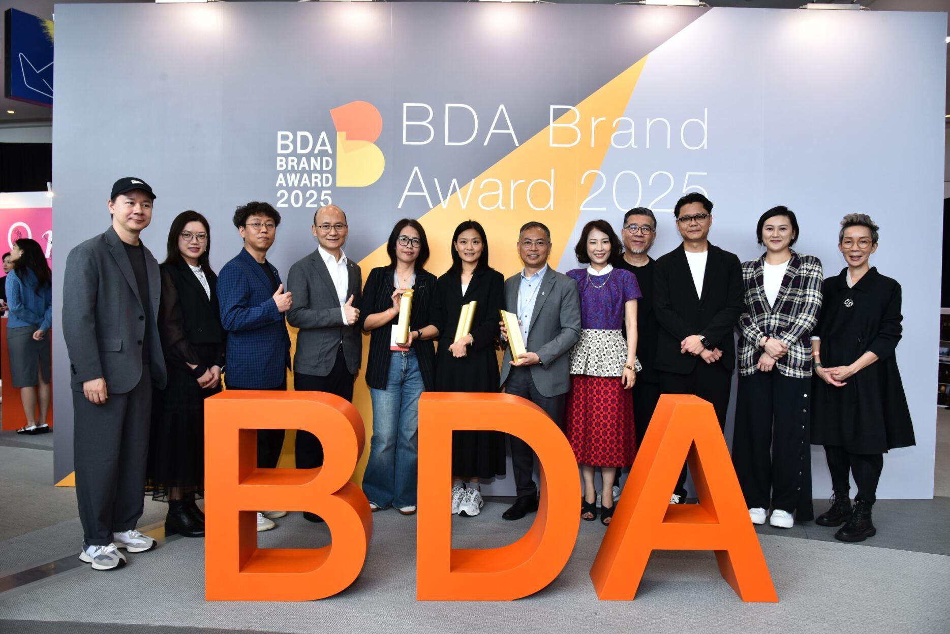 Hong Kong Design Summit 2025 Celebrates Local Creativity and Global Vision