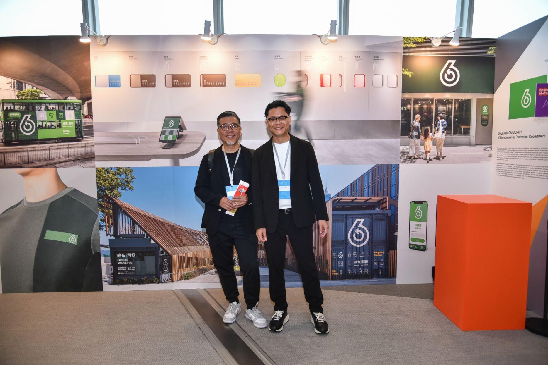 Hong Kong Design Summit 2025 Celebrates Local Creativity and Global Vision