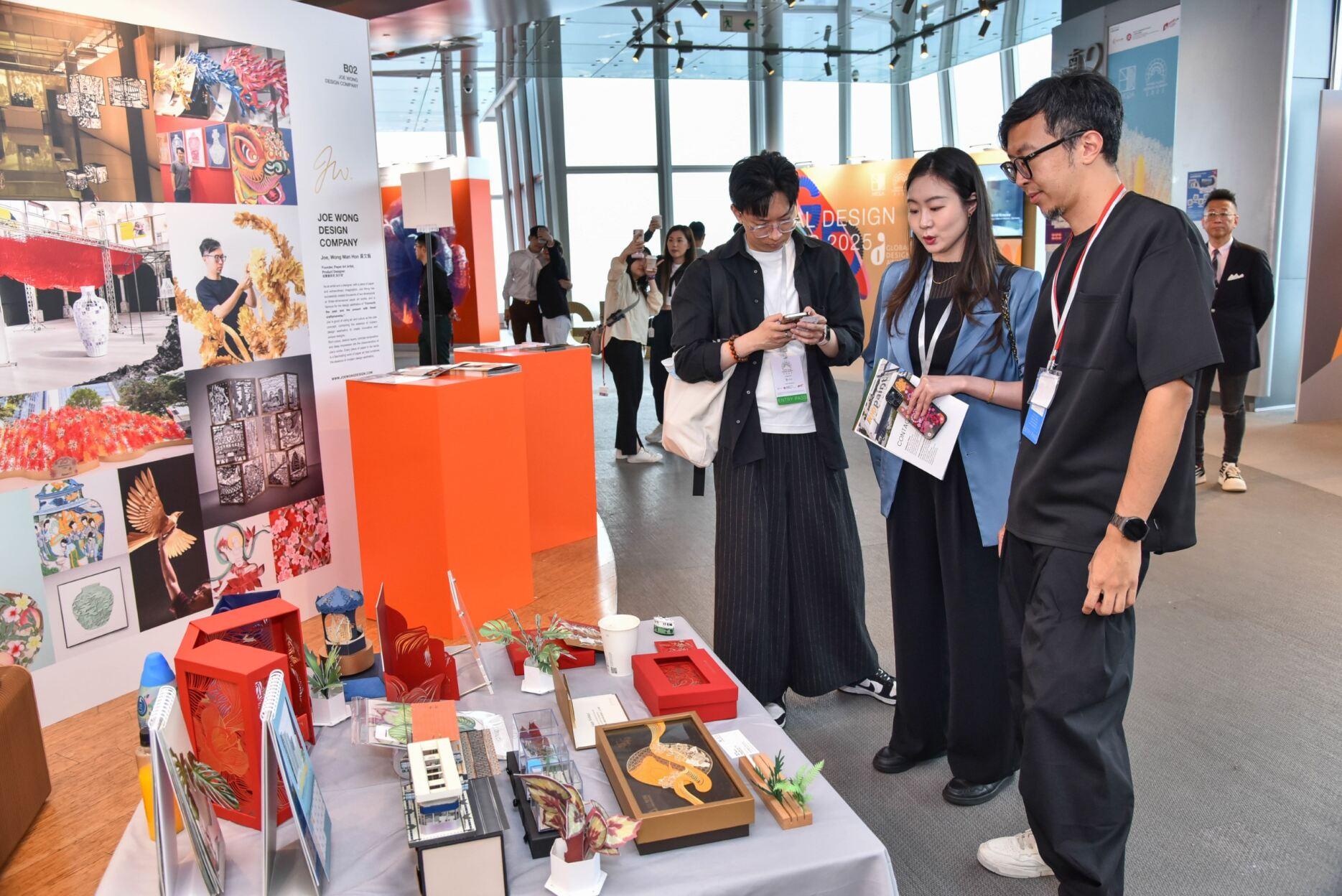 Hong Kong Design Summit 2025 Celebrates Local Creativity and Global Vision