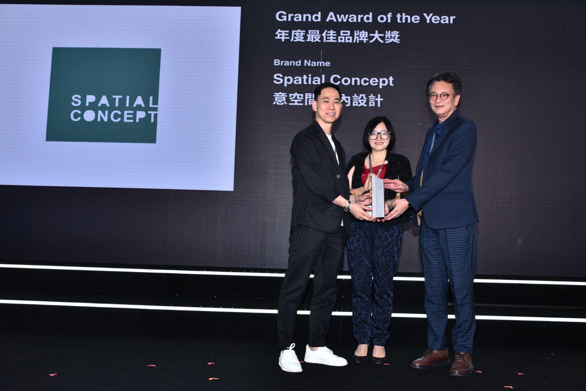 Hong Kong Design Summit 2025 Celebrates Local Creativity and Global Vision
