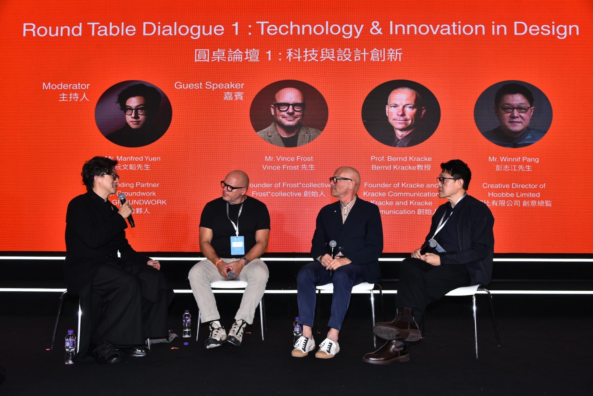 Hong Kong Design Summit 2025 Celebrates Local Creativity and Global Vision