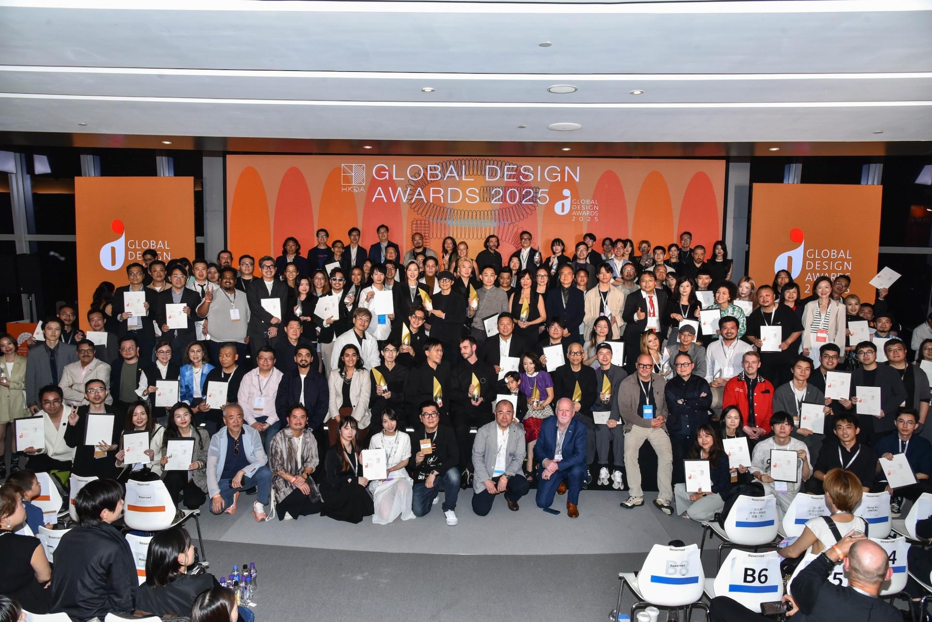 Hong Kong Design Summit 2025 Celebrates Local Creativity and Global Vision