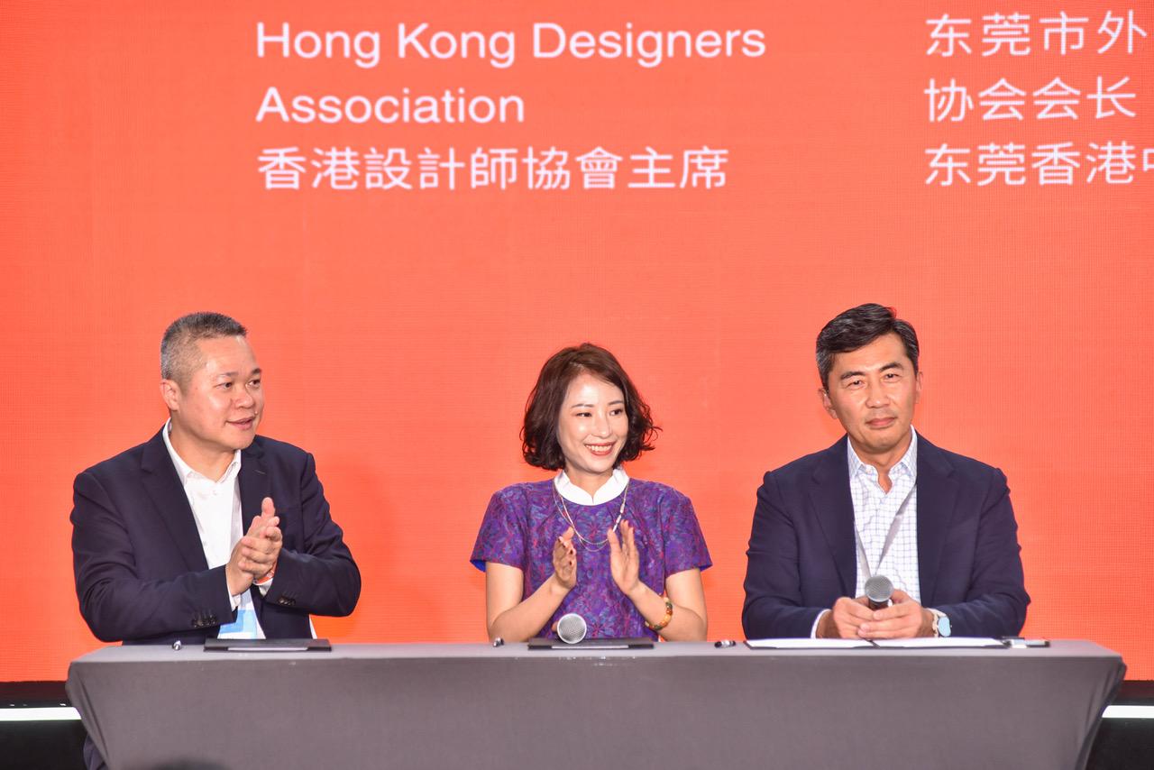 Hong Kong Design Summit 2025 Celebrates Local Creativity and Global Vision