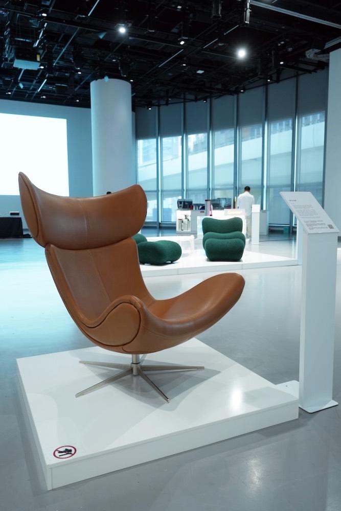 Home Journal Celebrates 45th Anniversary with Special Design Exhibition