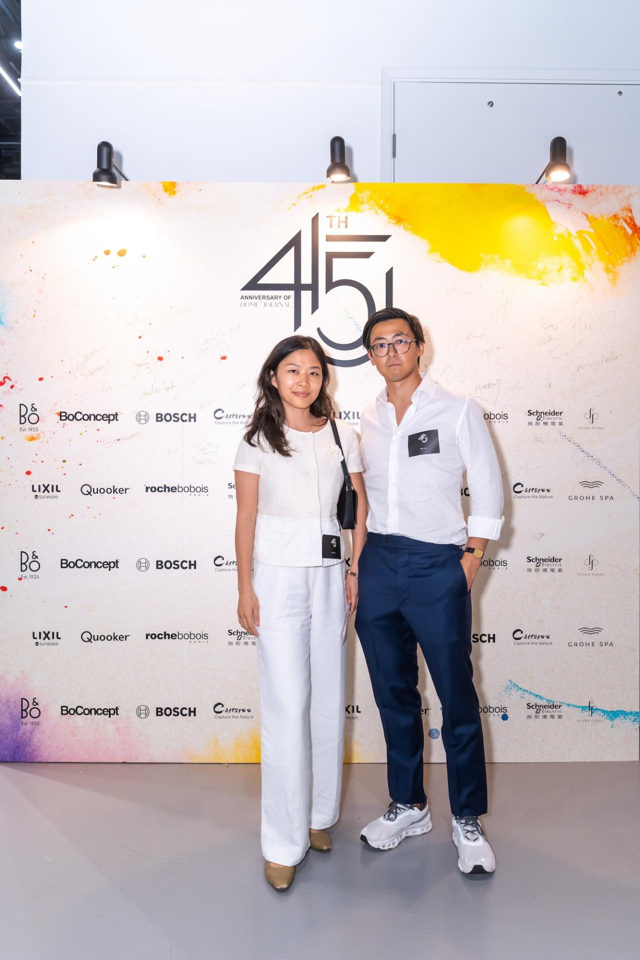 Home Journal Celebrates 45th Anniversary with Special Design Exhibition