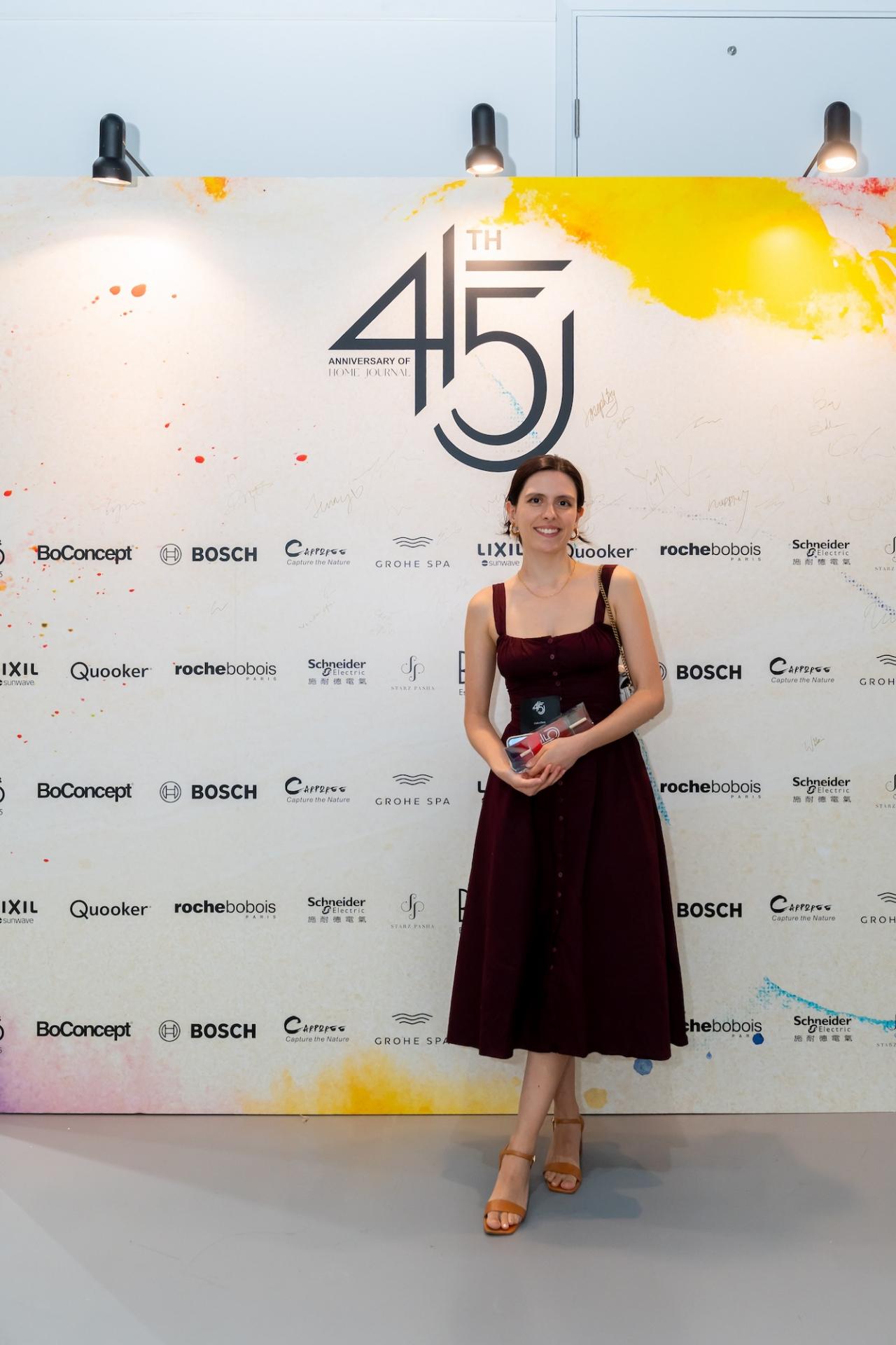 Home Journal Celebrates 45th Anniversary with Special Design Exhibition