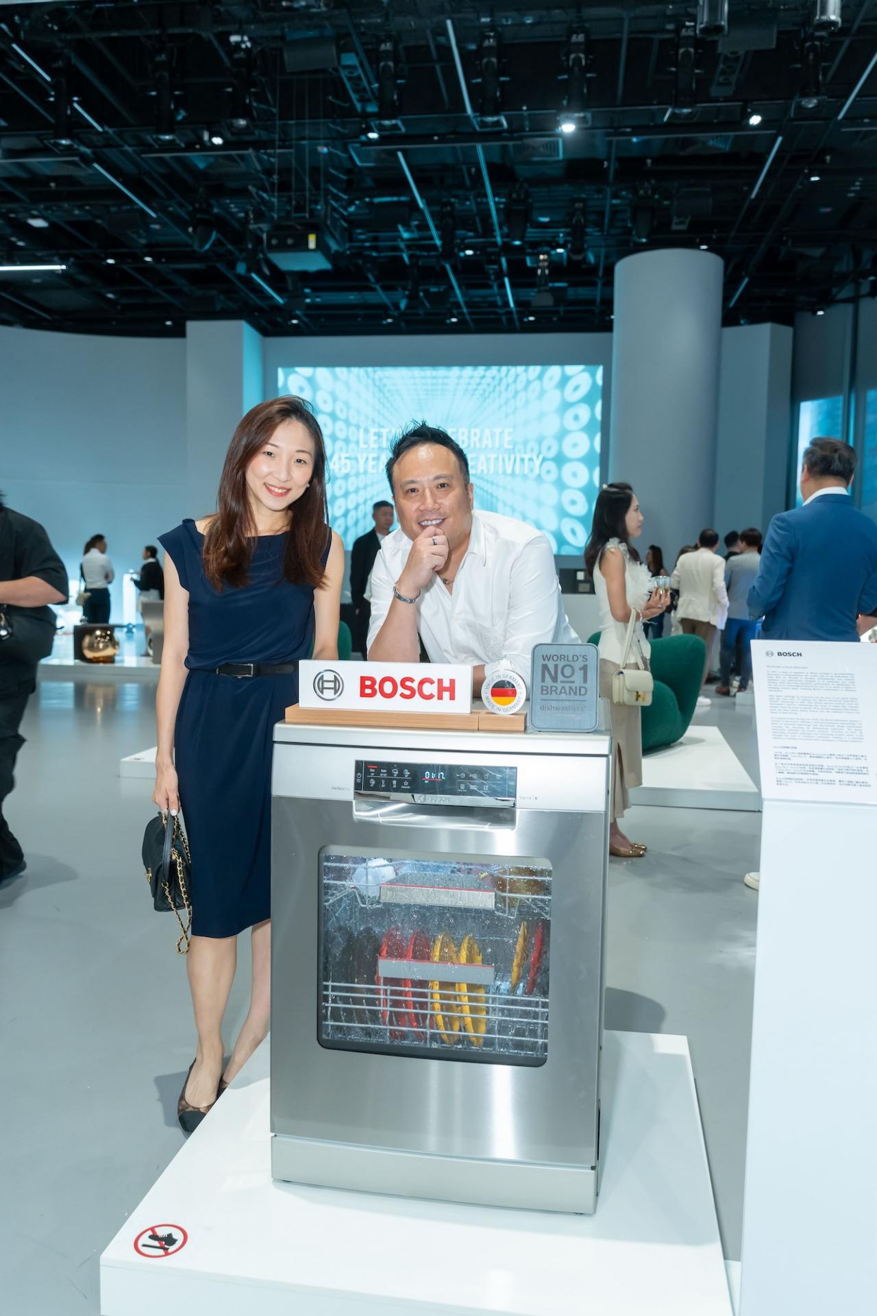Home Journal Celebrates 45th Anniversary with Special Design Exhibition