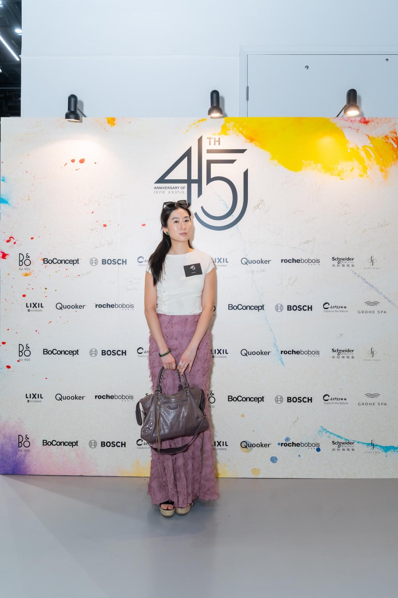 Home Journal Celebrates 45th Anniversary with Special Design Exhibition