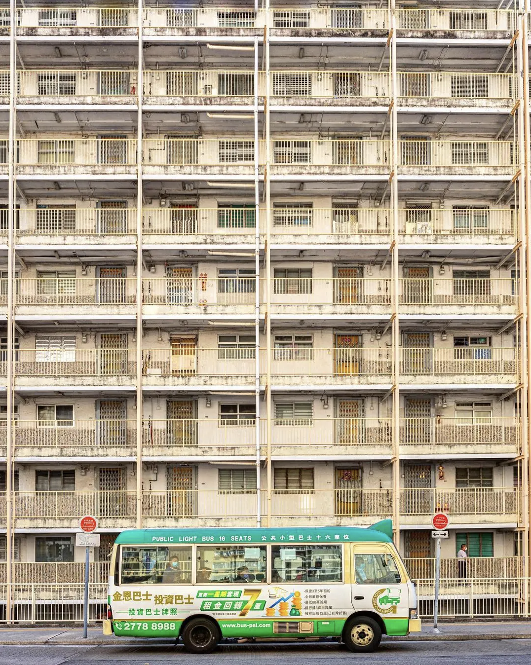 Accidentally Wes Anderson Lands in Hong Kong’s AIRSIDE and The Mills 