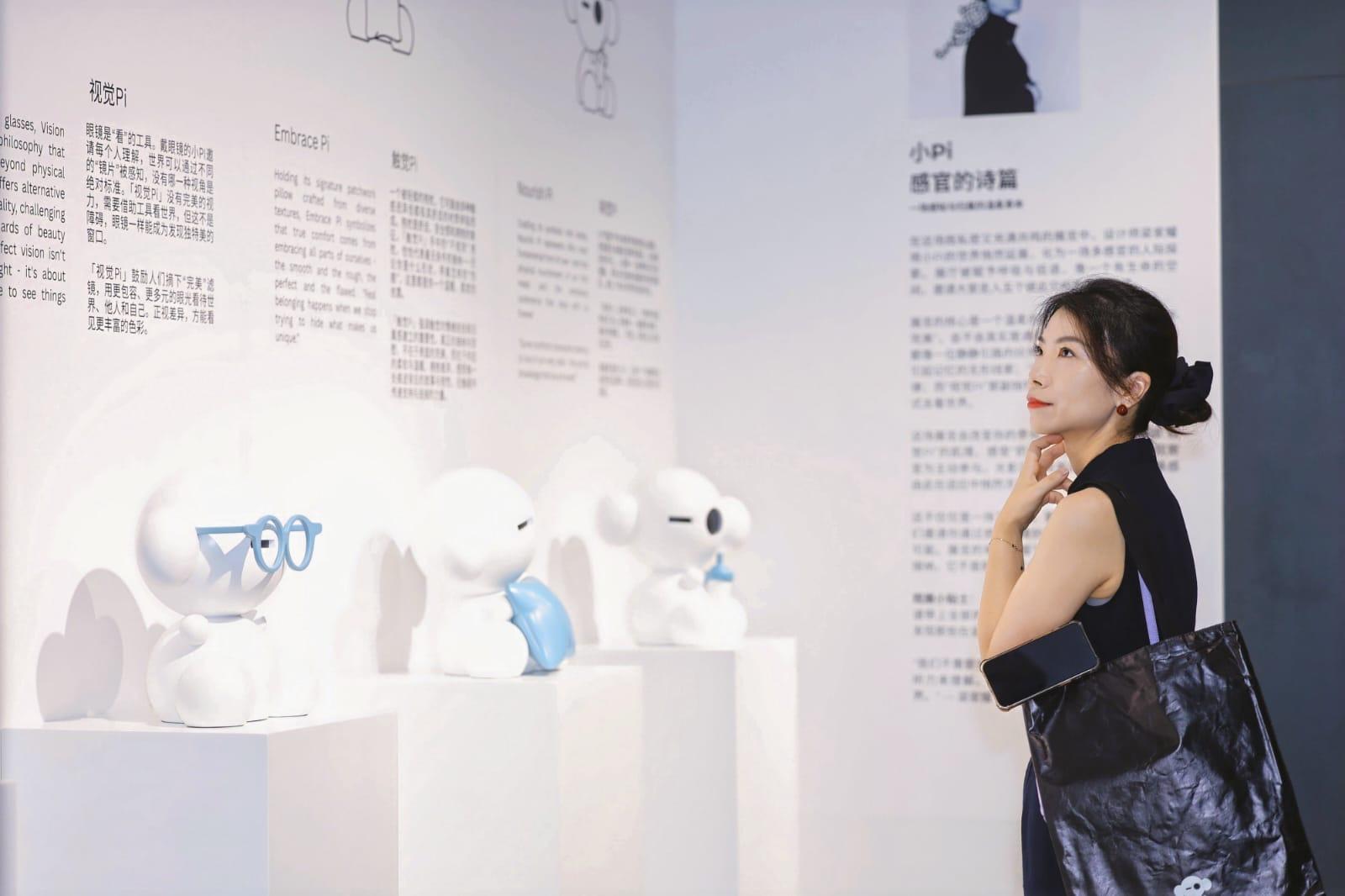 「小PI」創作人Jay Leung攜手星河第三空間，呈獻沉浸式體驗展
