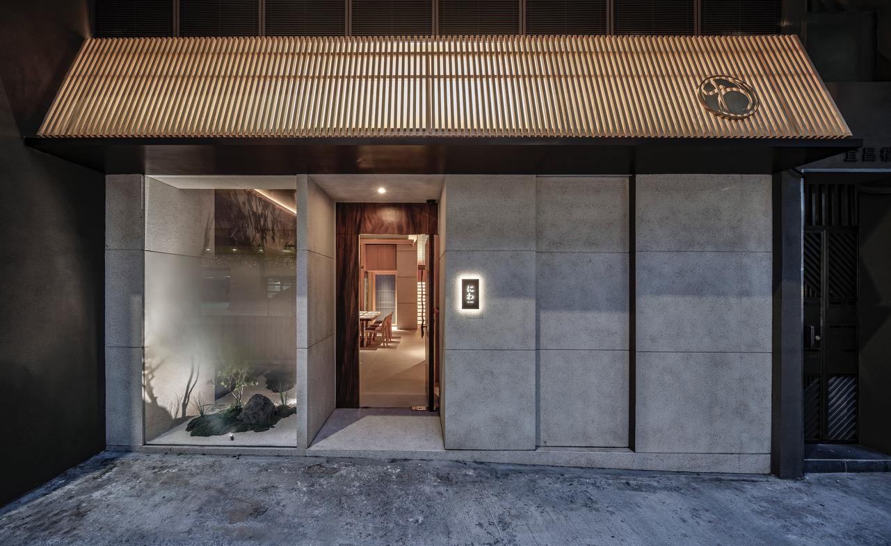 蘇豪NIWA日式禪意餐廳，匠心工藝打造沉浸五感的用餐體驗